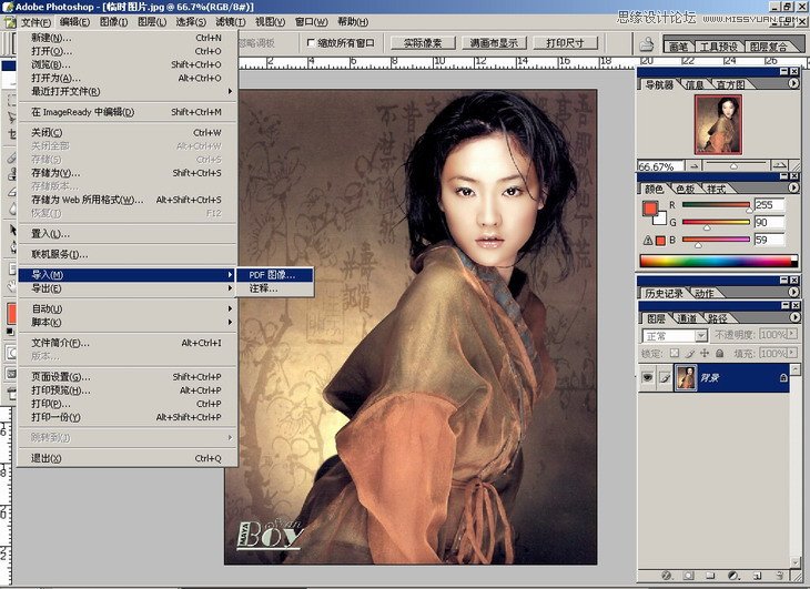 Photoshop̳̣οٵѧPSϡ