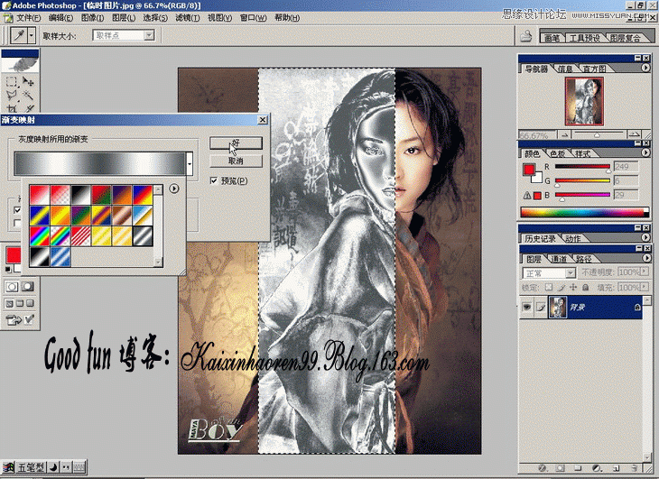 Photoshop̳̣οٵѧPSϡ