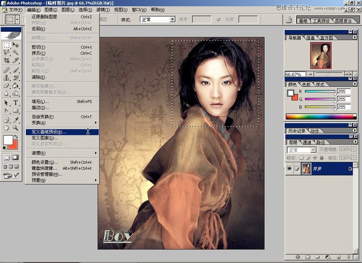 Photoshop̳̣οٵѧPSϡ