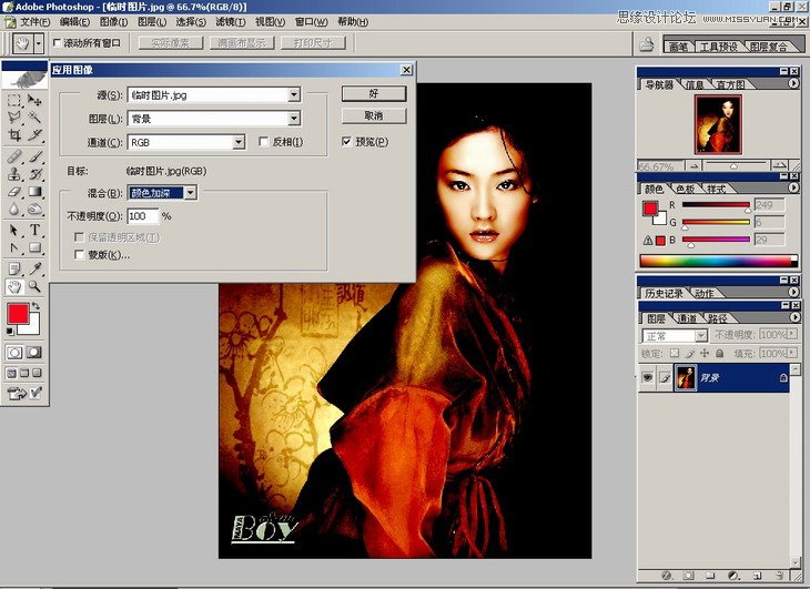 Photoshop̳̣οٵѧPSϡ