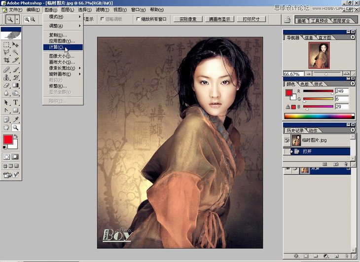 Photoshop̳̣οٵѧPSϡ