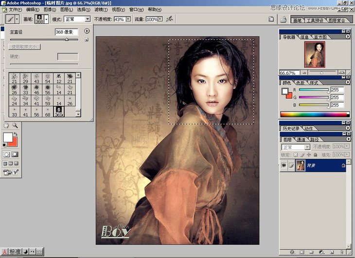 Photoshop̳̣οٵѧPSϡ