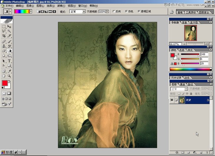 Photoshop̳̣οٵѧPSϡ