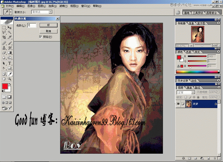 Photoshop̳̣οٵѧPSϡ