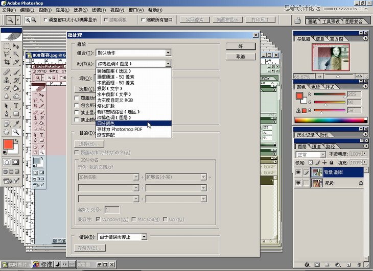 Photoshop̳̣οٵѧPSϡ
