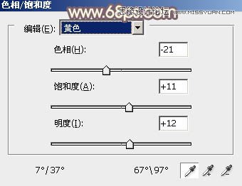 Photoshop调出林中美女唯美的秋季色调