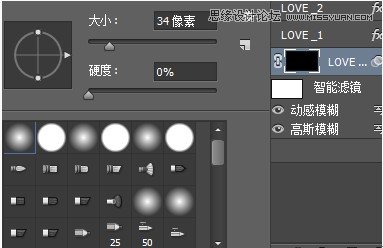 PhotoshopɫЧֽ̳
