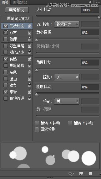 PhotoshopɫЧֽ̳