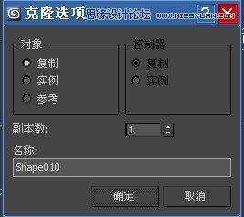 3DSMAXPSƯݵֽ̳