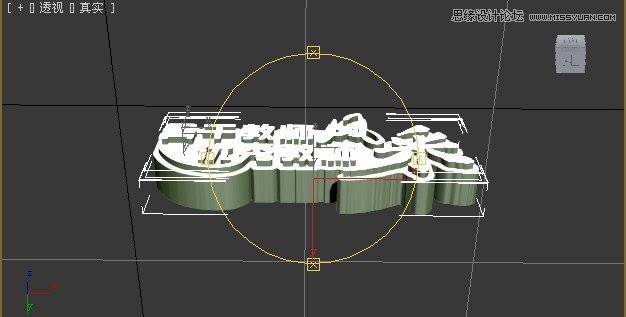 3DSMAXPSƯݵֽ̳