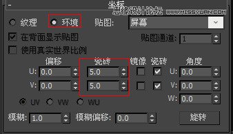 3DSMAXPSƯݵֽ̳