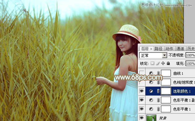 Photoshop调出外景女孩淡淡朦胧色调