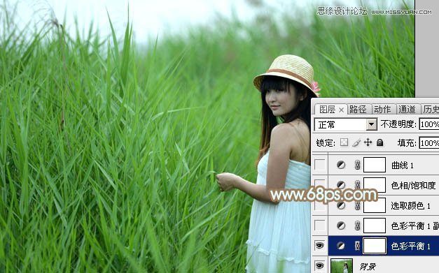 Photoshop调出外景女孩淡淡朦胧色调