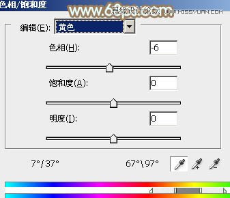Photoshop调出外景女孩淡淡朦胧色调