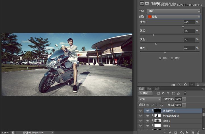 PhotoshopģƬŨصʱɫ