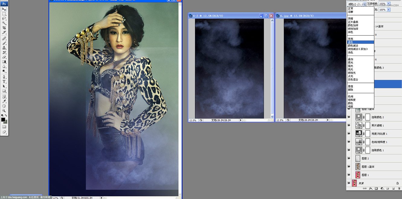 Photoshop调出模特数码照片惊艳的冷色效果