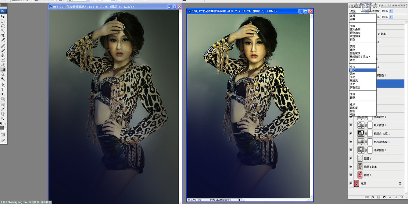 Photoshop调出模特数码照片惊艳的冷色效果