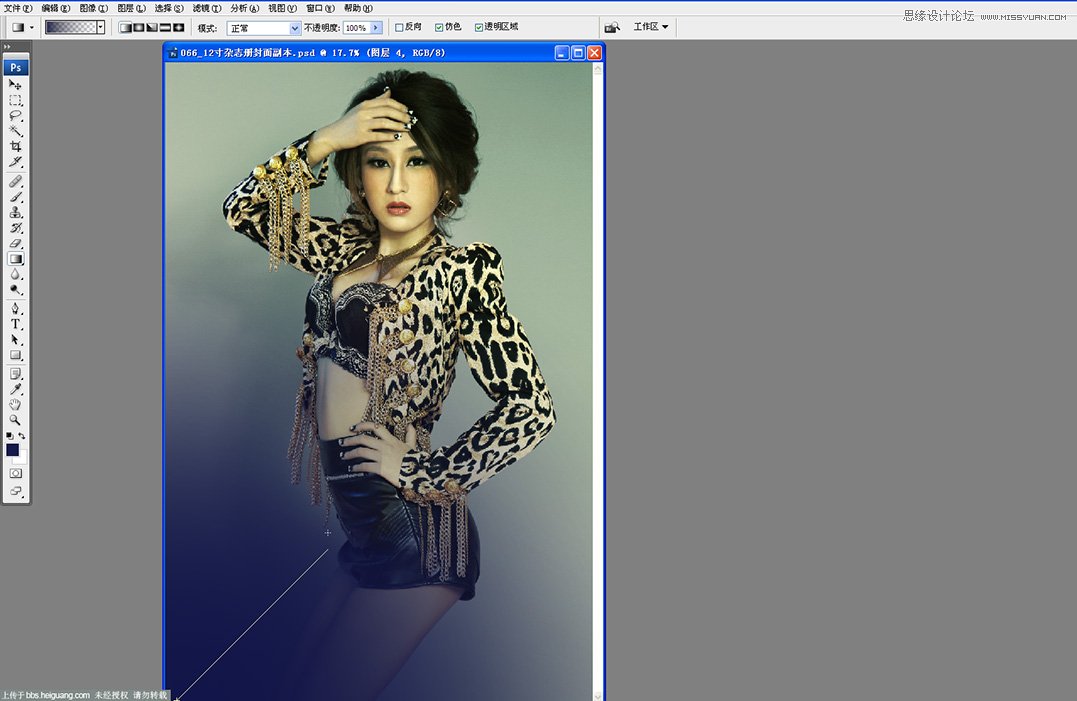 Photoshop调出模特数码照片惊艳的冷色效果