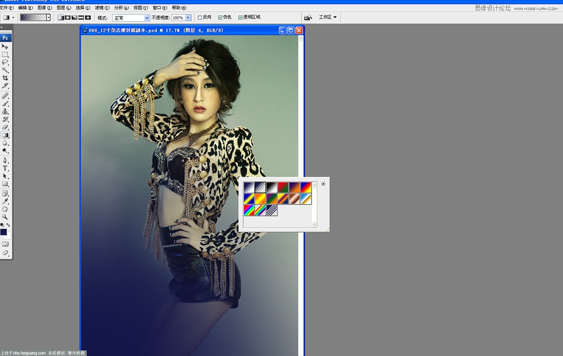 PhotoshopģƬ޵ɫЧ