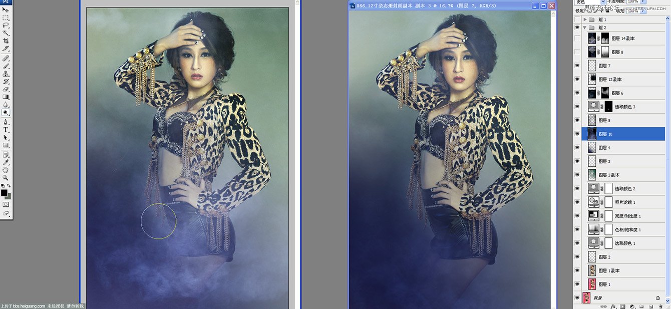 Photoshop调出模特数码照片惊艳的冷色效果