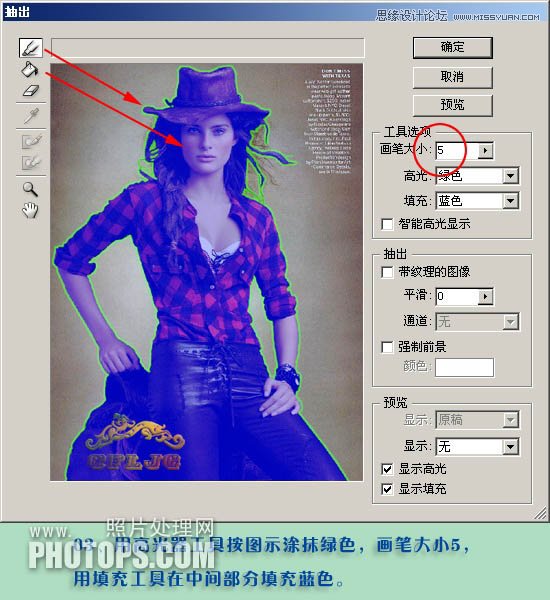 Photoshopʹó˾ϸٳ﷢˿