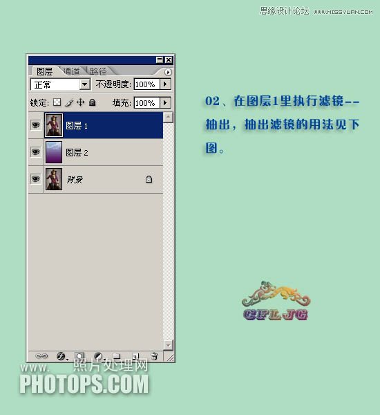 Photoshopʹó˾ϸٳ﷢˿