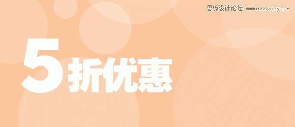 жۿۻBanner˼·
