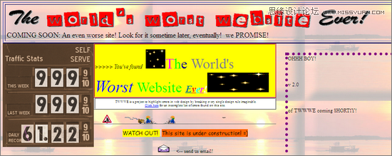 8ҳм̭