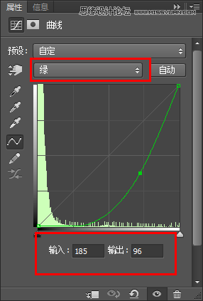 Photoshop制作冰冻效果的艺术字教程