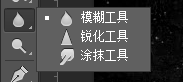 Photoshop制作冰冻效果的艺术字教程