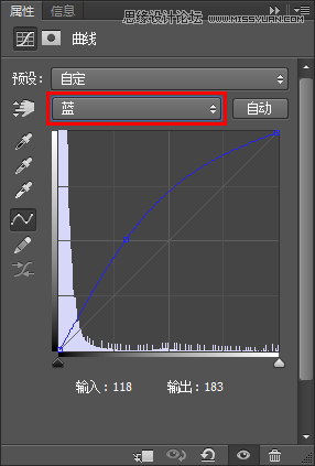 Photoshop制作冰冻效果的艺术字教程
