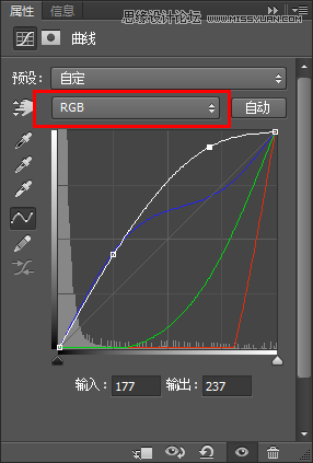 Photoshop制作冰冻效果的艺术字教程