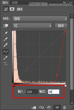 Photoshop制作冰冻效果的艺术字教程