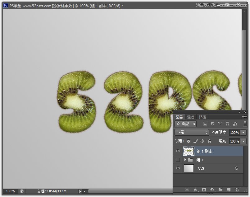Photoshop⨺ֽ̳