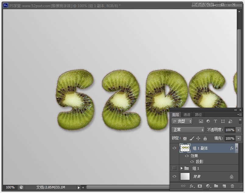 Photoshop⨺ֽ̳