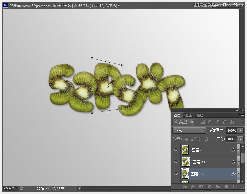 Photoshop⨺ֽ̳
