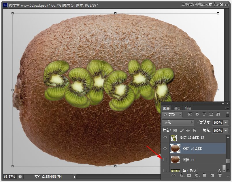Photoshop⨺ֽ̳