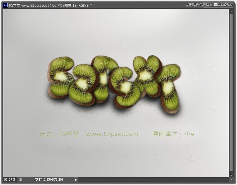 Photoshop⨺ֽ̳
