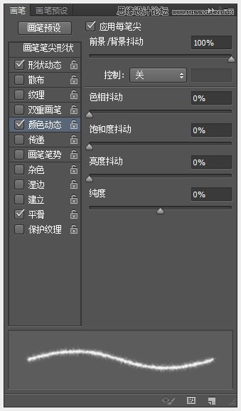 Photoshop⨺ֽ̳