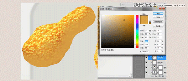 PhotoshopƱըͼ̳