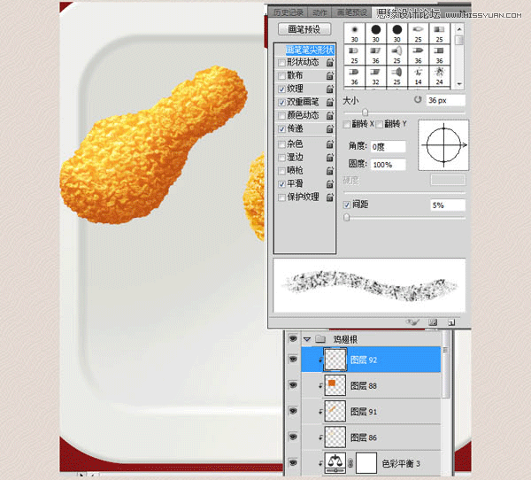 PhotoshopƱըͼ̳
