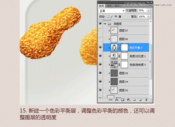 PhotoshopƱըͼ̳
