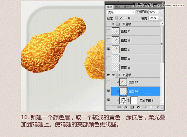 PhotoshopƱըͼ̳