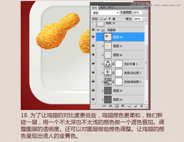 PhotoshopƱըͼ̳
