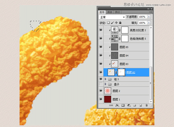 PhotoshopƱըͼ̳
