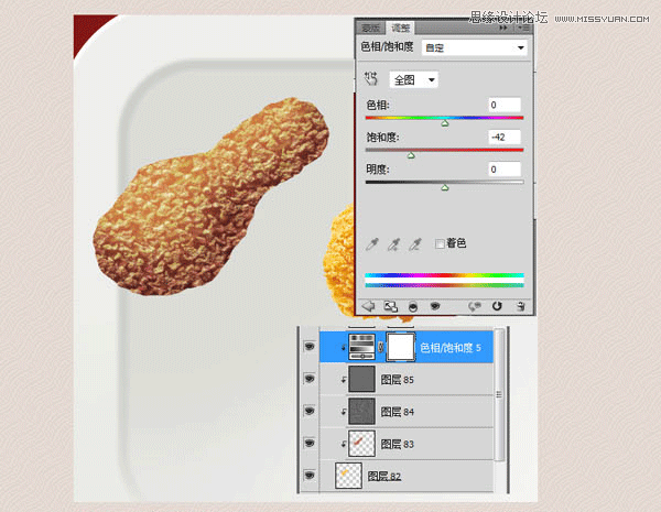 PhotoshopƱըͼ̳