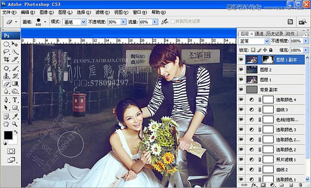 PhotoshopɴƬ