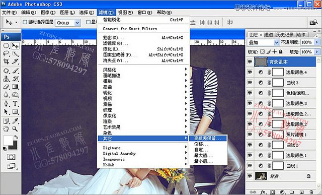 Photoshop随心所欲给婚纱照片换背景