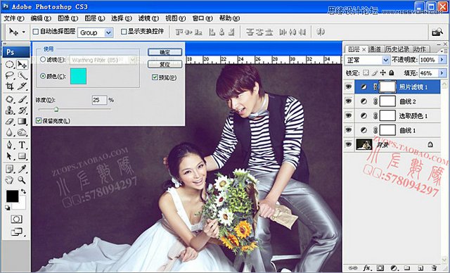 PhotoshopɴƬ