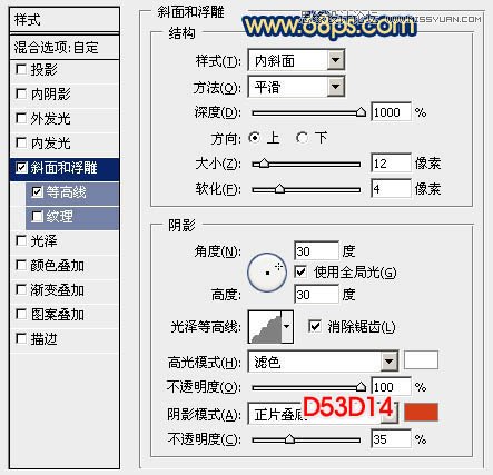 Photoshopʱд